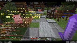 Играю на RazdorovCraft!