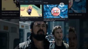 Какую серию придумать?