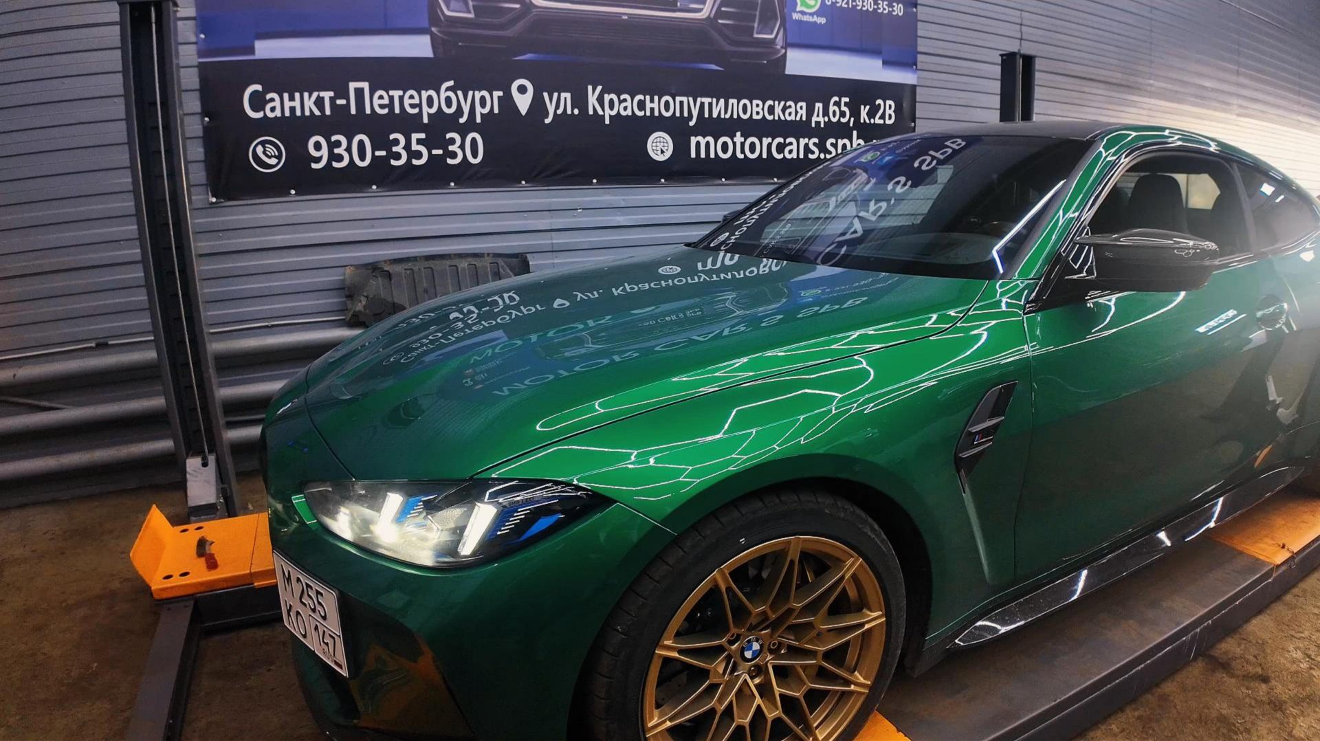 510 ПРИЧИН НАСЛАЖДАТЬСЯ ЖИЗНЬЮ. Как? BMW M4 знает ответ!