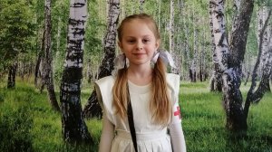 Стихотворение "Бинты"