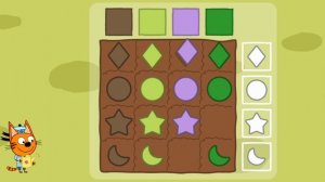 Три Кота | игра