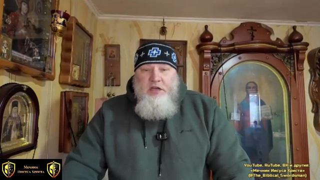 Алексей Романович Борода Плохой батюшка отвечает на вопросы 4