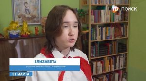 Книжкины игры