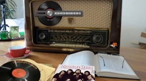 ВИА «Красные маки» ~ (19791978) Поцелуй для любимой