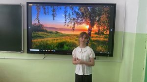 Репях Ольга