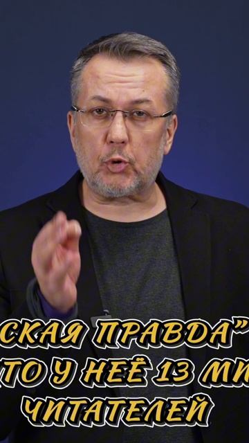 17 миллионов писем в Белый дом. Как я на 40 лет назад съездил