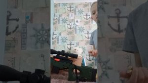 Новая пушка