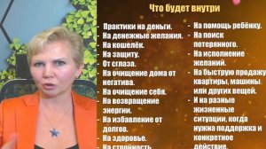 СЧастливый АПРЕЛЬ