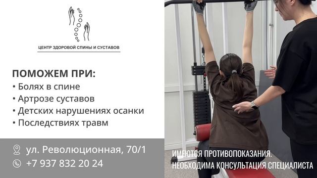 ИП Катманов_31.03-30.04.26