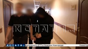 Mальчик вместе с девочкой, забивший насмерть взрослого, меняет показания, чтобы смягчить приговор