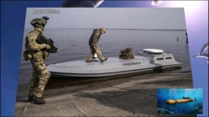 Новый фронт:   Украина может начать массово применять подводные дроны