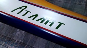 №36- Зачистил грани имени модели на фюзеляже.