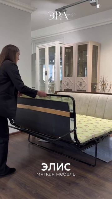 Мягкая мебель «Элис» — новинка, в которой классика звучит по-современному ✨