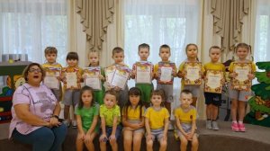 Визитная карточка Я - педагог. Квасникова Е.В.