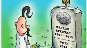 Мошенники всех мастей (сборник 102)