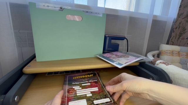 Видео # 6
