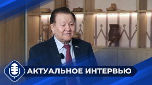 Деятельность регионального отделения партии «Справедливая Россия — За правду» в Якутии