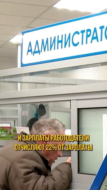 ДОПЛАТА К ПЕНСИИ ЗА СТАЖ В СССР