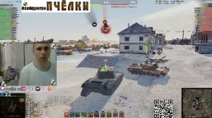 Мир танков.взвода с подписчиками