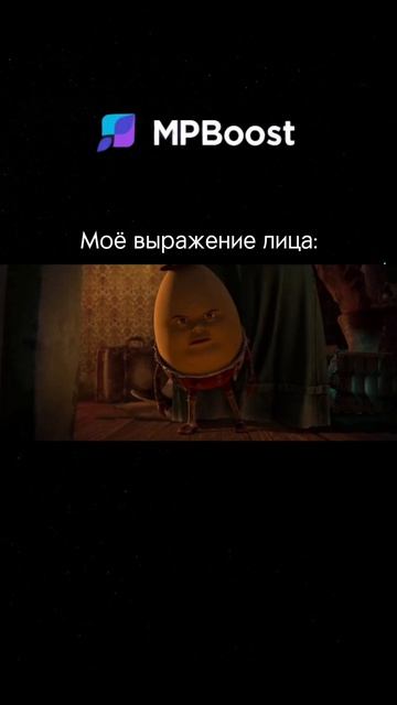 ПРОДВИЖЕНИЕ ТОВАРОВ В ТОП ВЫДАЧИ НА МАРКЕТПЛЕЙСАХ МОЖЕТ БЫТЬ ПРОСТЫМ С ПРАВИЛЬНЫМ ИНСТРУМЕНТОМ📊