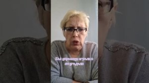 Как украинцы играли и не угадали