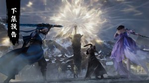 Воинственный Бог Асура 2 сезон 9 (превью)