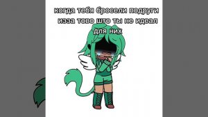 я немагу больше..