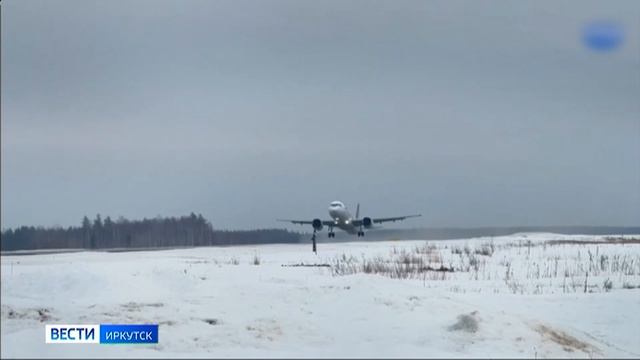 Самолет МС-21 завершил программу испытаний в условиях естественного обледенения смотреть онлайн