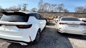 Наши отправки