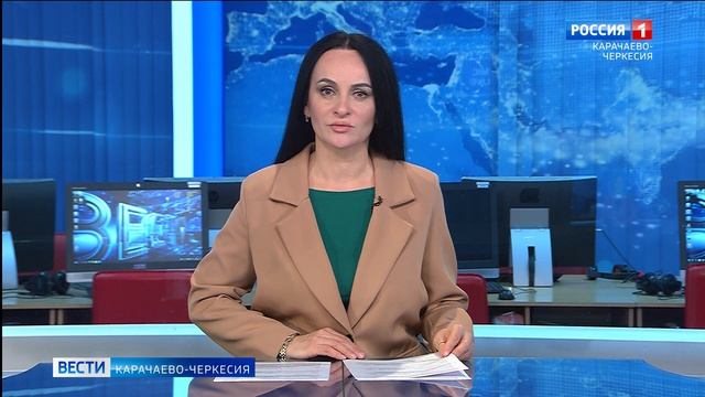 Вести Карачаево-Черкесия 30.03.2026