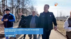 В Клину продолжатся работы по реконструкции тепловых сетей