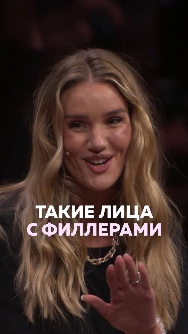 Как выглядит лицо с филлерами в жизни? Вы точно ЭТОГО хотите?