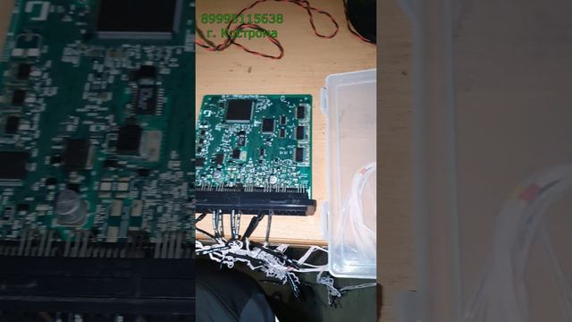 Отчёт о ремонте ЭБУ Mitsubishi