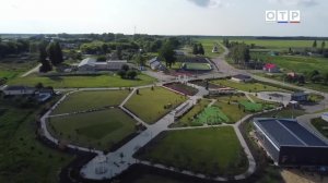 След на земле