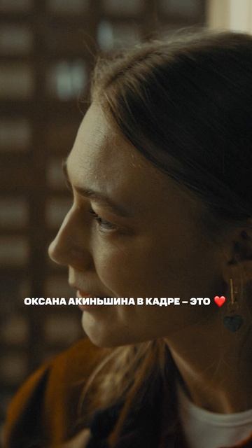 Первоклассная харизма от главного краша «Отпечатков»😍