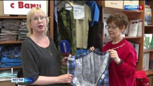 31 марта «Вести-Чита» в 21:10