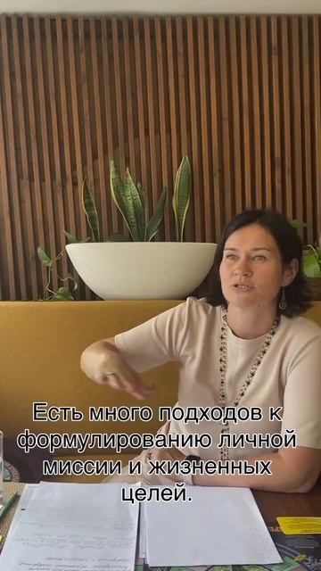 Ответ внутри 🤍 #психолог