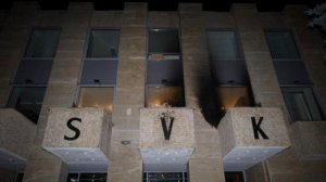 В Чехии задержали подозреваемого в нападении на Русский дом