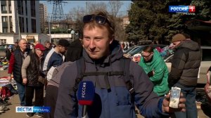 В России планируют законодательно урегулировать работу блошиных рынков