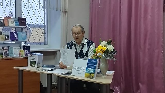 Геннадий Щербаков. Ветераны