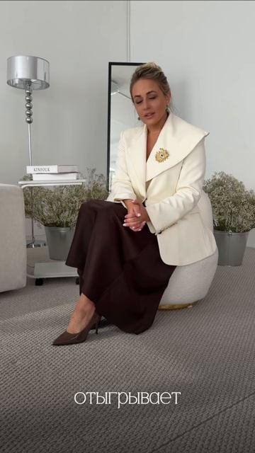 Мужчина отыграет все программы женщины