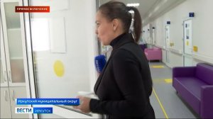 В Грановщине в эти минуты готовятся к открытию новой женской консультации