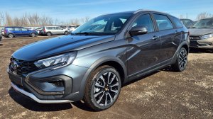 САМАЯ ДОСТУПНАЯ Vesta SW Cross ЧТО ЖЕ ТЫ ТАКОЕ? КОМПЛЕКАТЦИЯ ПРАКТИК #vestaswcross