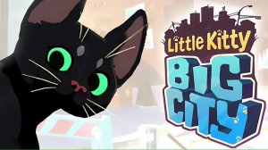 Котенок в городе #2