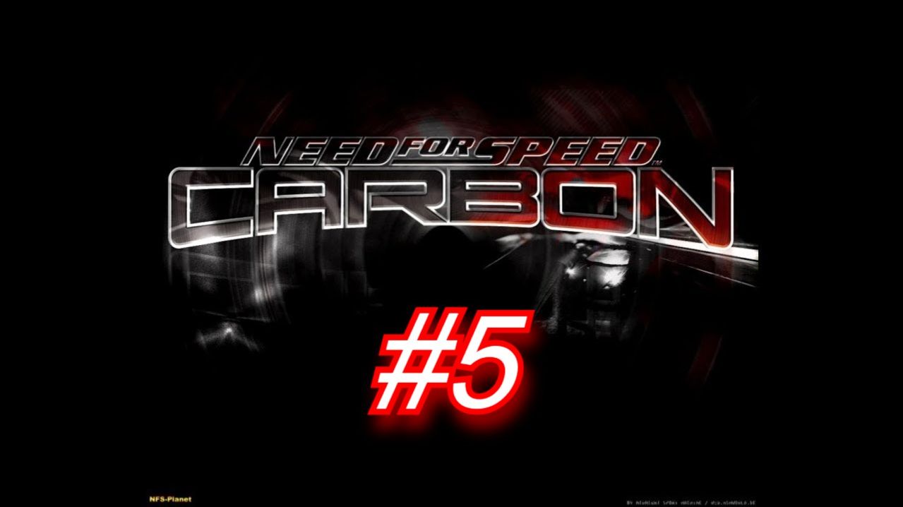 Need for Speed: Carbon►ВОТ ЭТОТ ПОЕТ ПОЛИЦИЯ😂🤣 #5