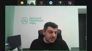 Запись встречи 26.03.2026 11-37-36 - запись (1)