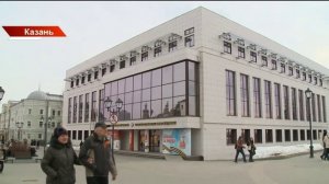 Новости Татарстана 30.03.2026