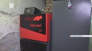Очередные три десятка домов в Минусинске перевели на экологичное отопление