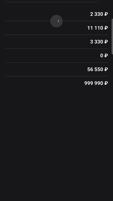 31-03-2026тееееест