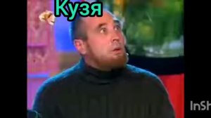 Лунтик RYTP серия 1